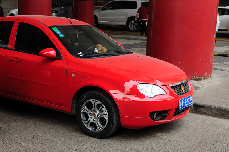 JJH-5070.jpg